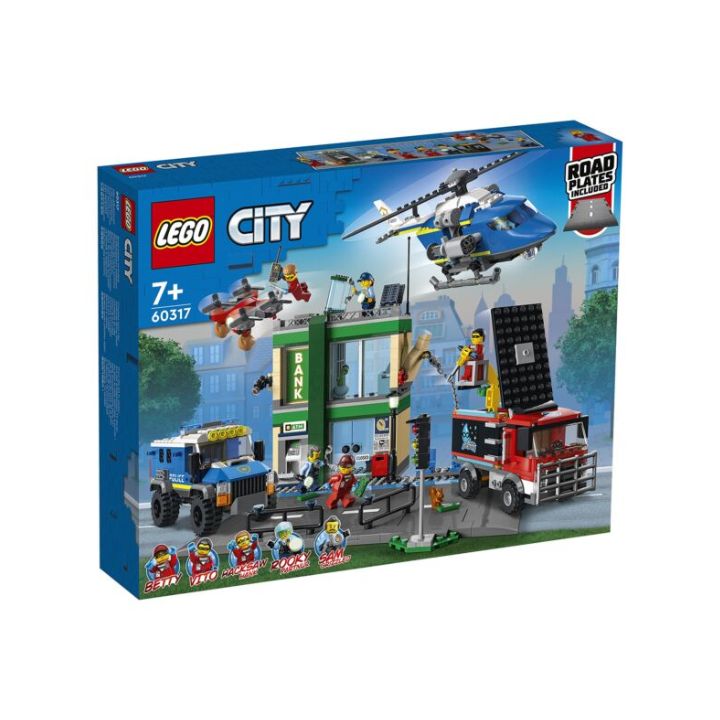 купить Конструктор LEGO City Полицейская погоня в банке в Алматы