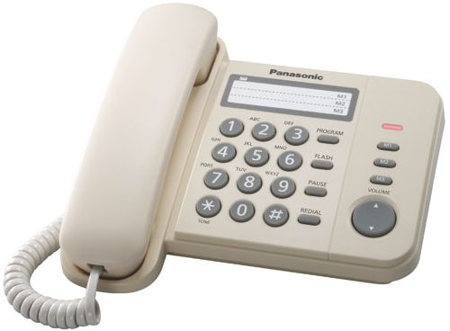 купить Panasonic Телефон проводной KX-TS2352RUJ (бежевый)  в Алматы