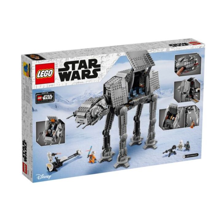 купить Конструктор LEGO Star Wars AT-AT™ в Алматы