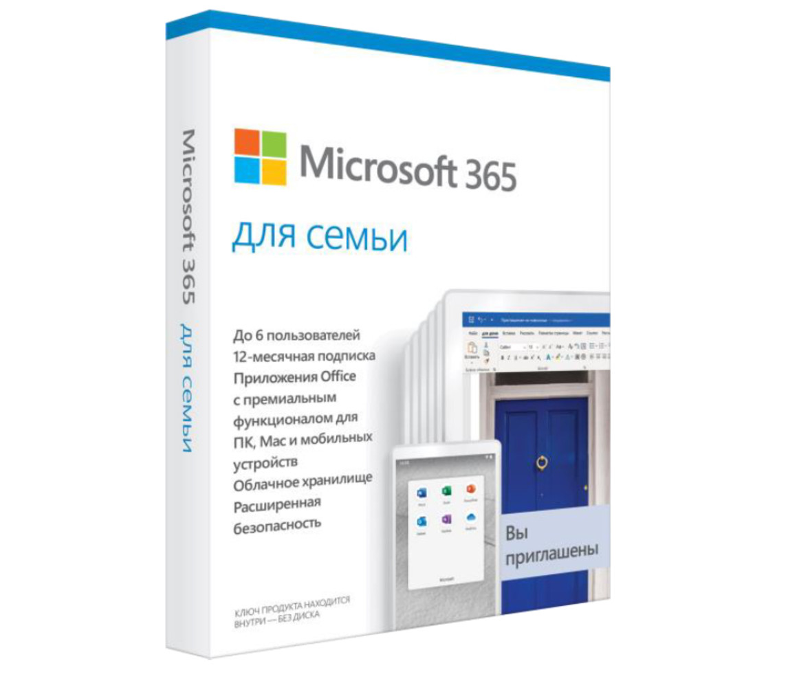 купить Microsoft 365 Family Russian Subscr 1YR Kazakhstan Only Mdls P6 в Алматы