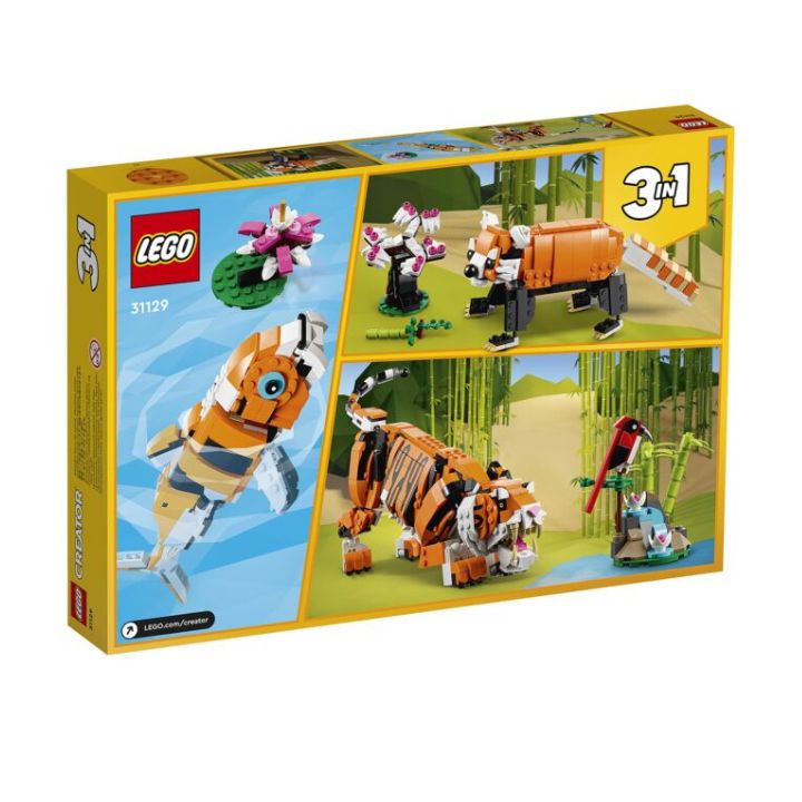 купить Конструктор LEGO Creator Величественный тигр в Алматы
