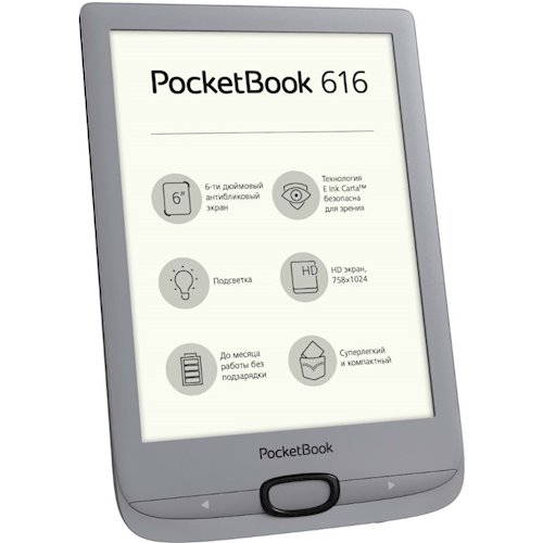 купить Электронная книга PocketBook PB616-S-CIS серебро в Алматы