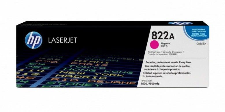 купить Smart print cartridge Magenta for Color LaserJet 9500, up to 25000 pages. в Алматы