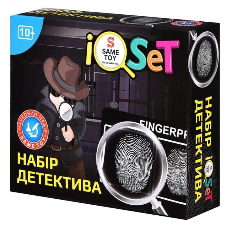 купить Научный набор Same Toy Набор детектива 607UT в Алматы