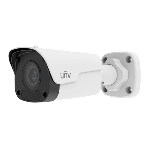 купить UNV IPC2122LB-SF28-A Видеокамера IP Уличная цилиндрическая 2 Мп с ИК подсветкой до 30м в Алматы