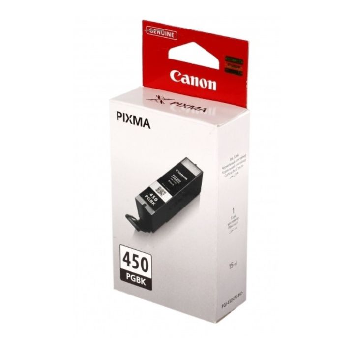 купить Чернила Canon PGI-450 PGBK (6499B001) в Алматы