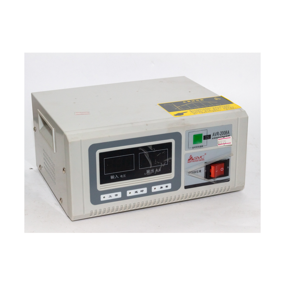 купить Стабилизатор SVC AVR R-2KVA (2000 Ватт): входное напряжение 110В: 80-140В 60 Гц, или 220В: 160-280В 50Гц. в Алматы