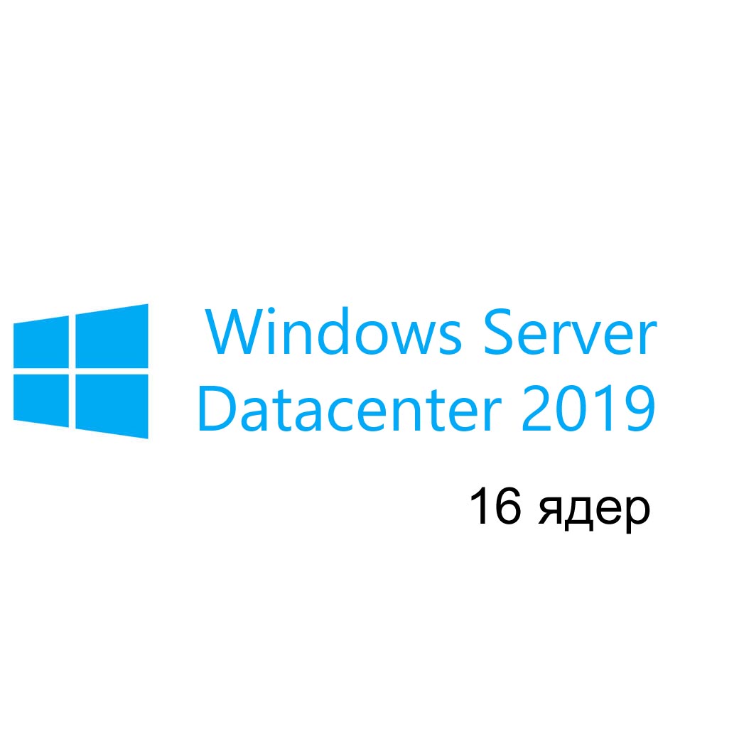 купить Windows Svr Datacntr 2019 64Bit Russian 1pk DSP OEI DVD 16 Core в Алматы