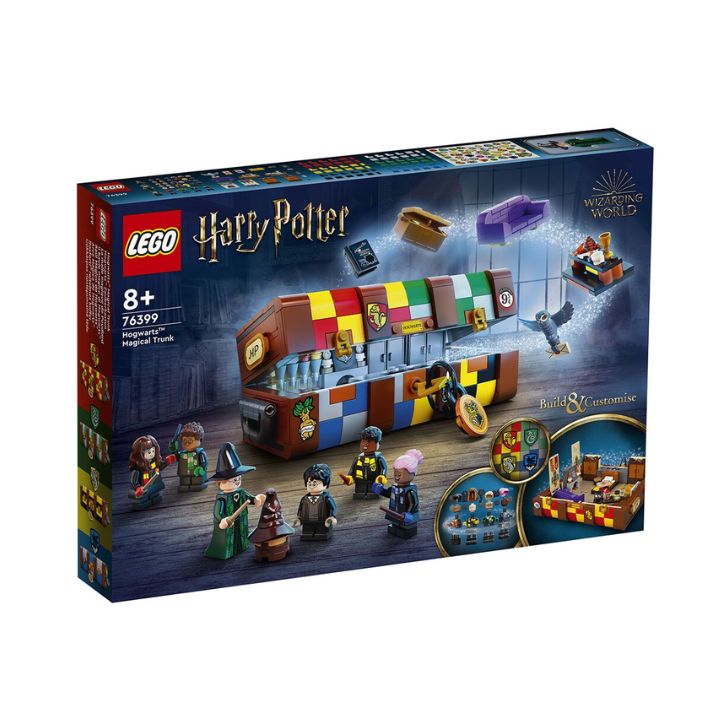 купить Конструктор LEGO Harry Potter TM Волшебный чемодан Хогвартса в Алматы