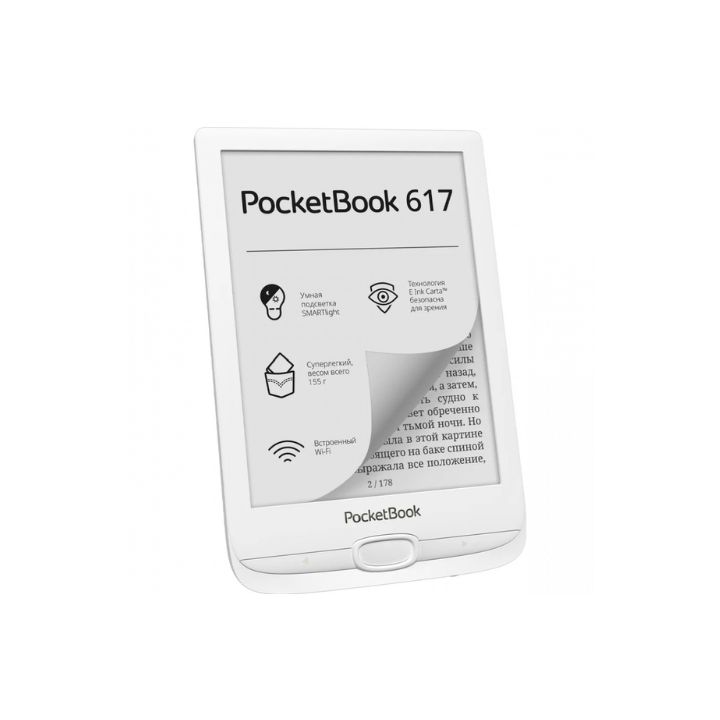 купить Электронная книга PocketBook PB617-D-CIS белый в Алматы