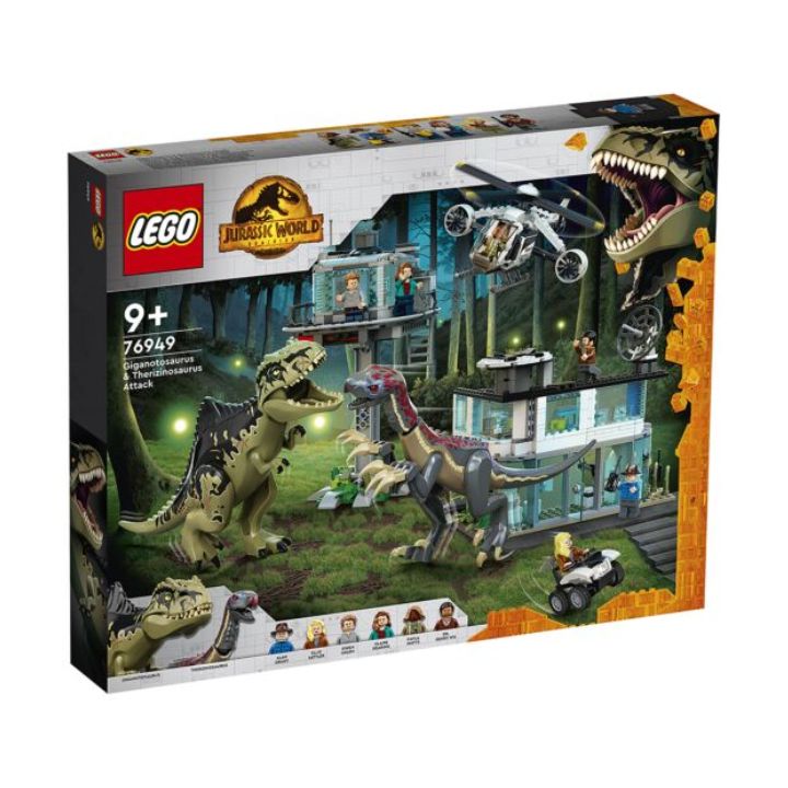 купить Конструктор LEGO Jurassic World Атака гигантозавра и теризинозавра в Алматы