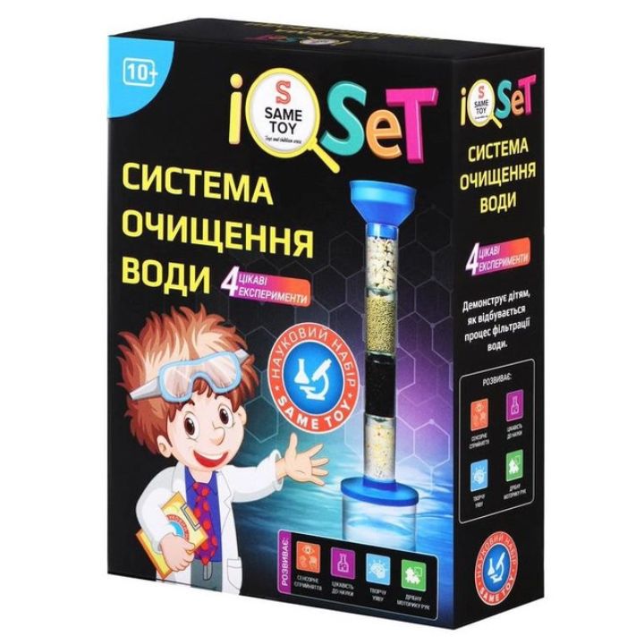 купить Научный набор Same Toy Система очистки воды 611UT в Алматы