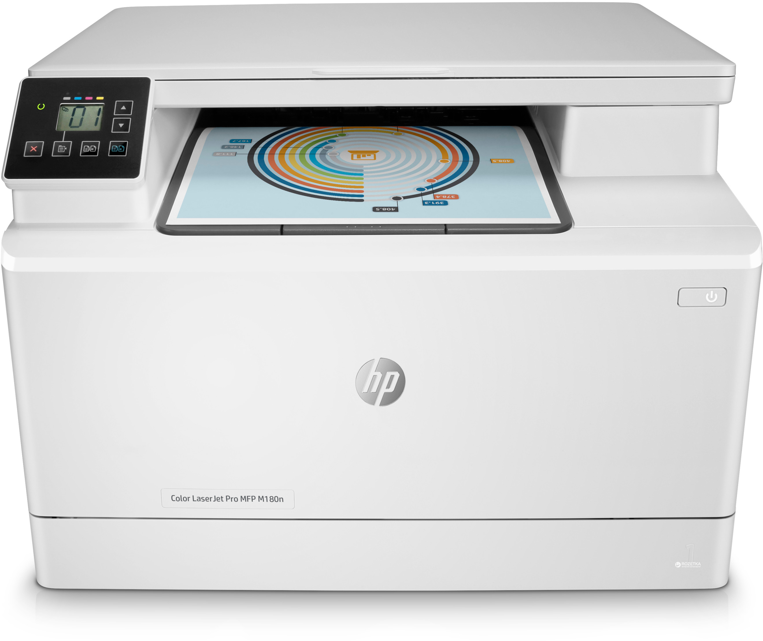 купить МФУ HP Color LaserJet Pro MFP M180n Printer (A4) в Алматы