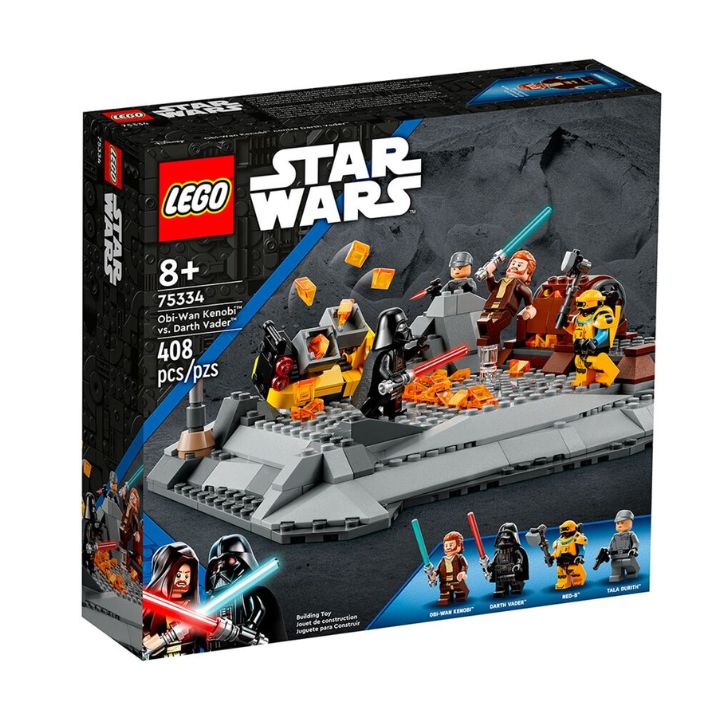 купить Конструктор LEGO Star Wars Оби-Ван Кеноби против Дарта Вейдера в Алматы