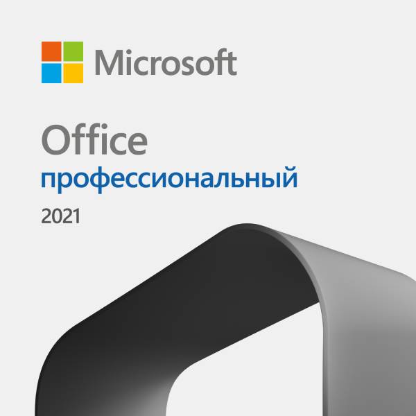 купить MS Office Pro 2021 All Lng  Online CEE Only DwnLd C2R NR в Алматы
