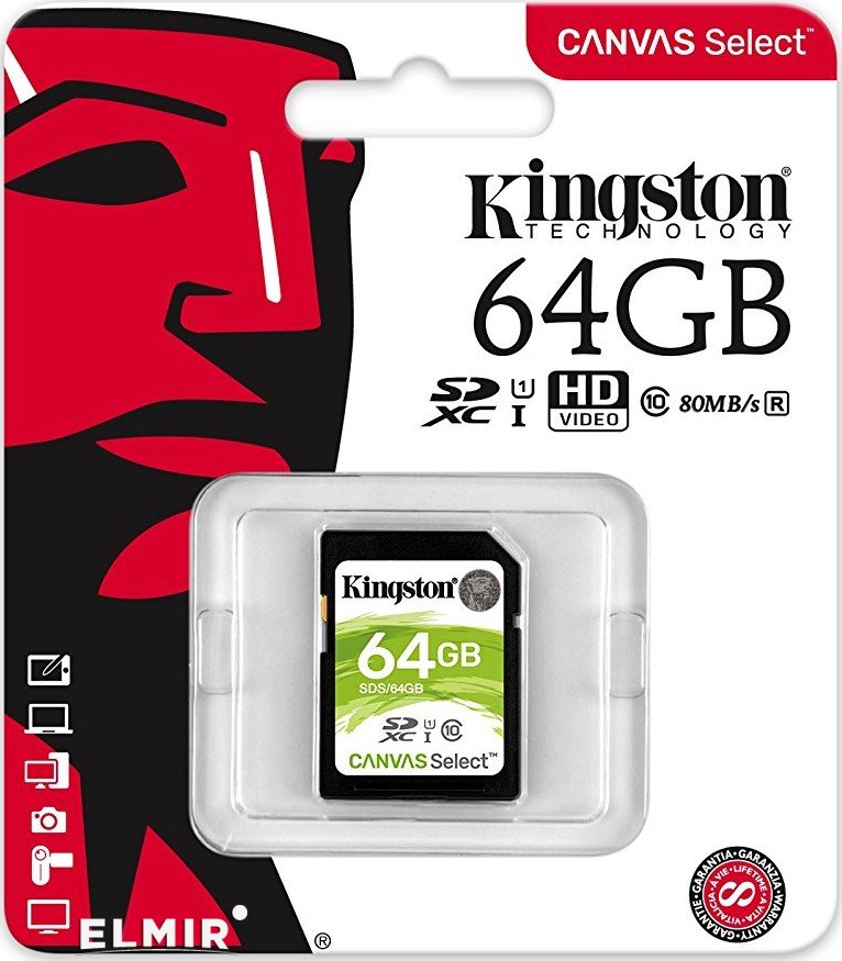 купить Карта памяти SD 64GB Class 10 U1 Kingston SDS/64GB в Алматы