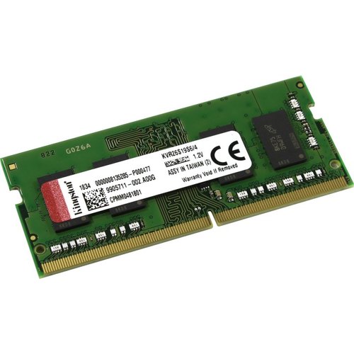 купить Память оперативная DDR4 Desktop Kingston  KVR26S19S6/4, 4GB в Алматы
