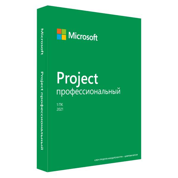 купить MS Project Pro 2021 Win All Lng PK Lic Online DwnLd C2R NR в Алматы