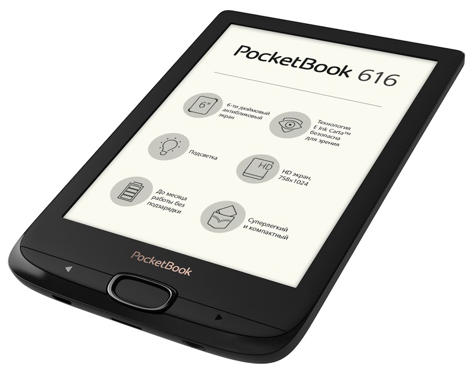 купить Электронная книга PocketBook PB616-H-CIS черный в Алматы