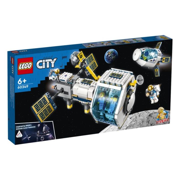 купить Конструктор LEGO City Лунная космическая станция в Алматы