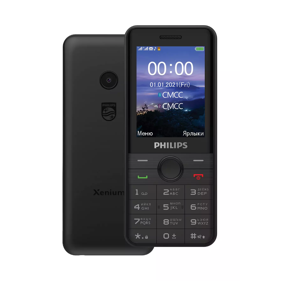 купить Мобильный телефон Philips Xenium E172 черный в Алматы