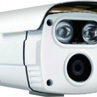 купить IP-Камера Bullet 2.0MP IR TIANDY TC-NC9400S3E-2MP-E-IR30 <2MP, 6mm, ИК-подсветка 30m> в Алматы фото 1