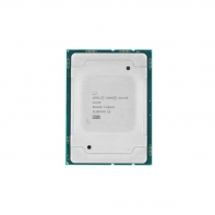 купить Центральный процессор (CPU) Intel Xeon Silver Processor 4208 в Алматы фото 1