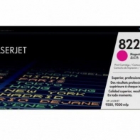 Купить Smart print cartridge Magenta for Color LaserJet 9500, up to 25000 pages. Алматы