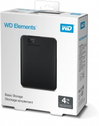 купить Внешний HDD Western Digital 4Tb My Passport 2.5* WDBU6Y0040BBK-WESN USB 3.0 (совместим с USB 2.0) Цвет: Черный                                                                                                                                             в Алматы фото 3