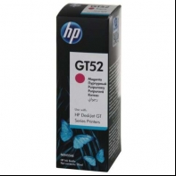 Купить Оригинальная емкость с чернилами HP GT52 M0H55AE пурпурная Алматы