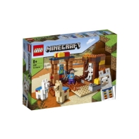 купить Конструктор LEGO Minecraft Торговый пост в Алматы фото 1