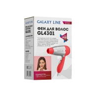 купить Фен для волос GALAXY LINE GL4301, 1000Вт, Складная ручка, 2 скорости, 220В/50Гц Красный в Алматы фото 3