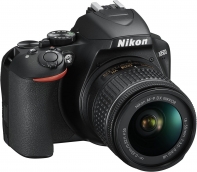 купить Фотоаппарат зеркальный Nikon D3500 Kit 18-55VR AF-P в Алматы фото 2