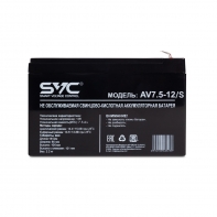 купить Аккумуляторная батарея SVC AV-7.5-12/S 12В 7.5 Ач в Алматы фото 2