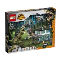 Купить Конструктор LEGO Jurassic World Атака гигантозавра и теризинозавра Алматы