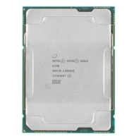 Купить Центральный процессор (CPU) Intel Xeon Gold Processor 6338 Алматы