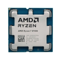 Купить Процессор (CPU) AMD Ryzen 7 8700G 65W AM5 100-000001236 Алматы