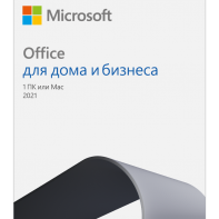Купить MS Office Home and Business 2021 Kazakh Central/Eastern Euro Only Medialess Алматы