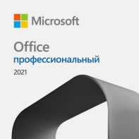 купить MS Office Pro 2021 All Lng  Online CEE Only DwnLd C2R NR в Алматы фото 1
