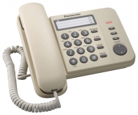 купить Panasonic Телефон проводной KX-TS2352RUJ (бежевый)  в Алматы фото 2
