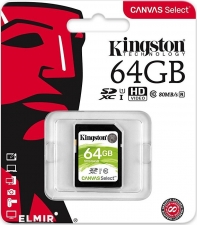 купить Карта памяти SD 64GB Class 10 U1 Kingston SDS/64GB в Алматы фото 1