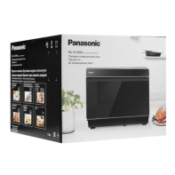купить Panasonic NU-SC300BZPЕ микроволновая печь в Алматы фото 3
