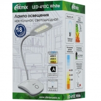 купить Лампа освещения настольная, светодиодная Ritmix LED-410C White в Алматы фото 3
