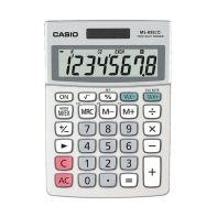 Купить Калькулятор настольный CASIO MS-88ECO-W-EP Алматы