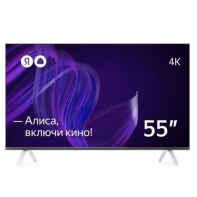 купить Телевизор Яндекс - Умный телевизор с Алисой 55" YNDX-00073 в Алматы