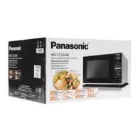 купить Panasonic NN-CS89LBZPE микроволновая печь в Алматы фото 2
