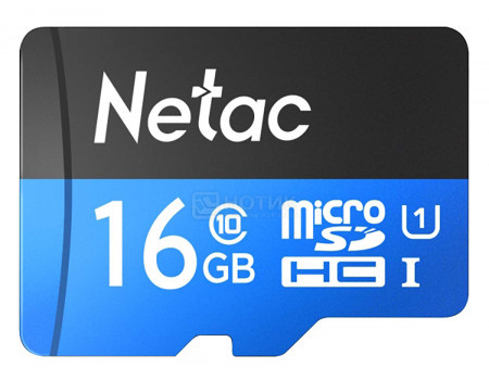 купить Карта памяти MicroSD 16GB Class 10 U1 Netac P500STN с адаптером SD в Алматы