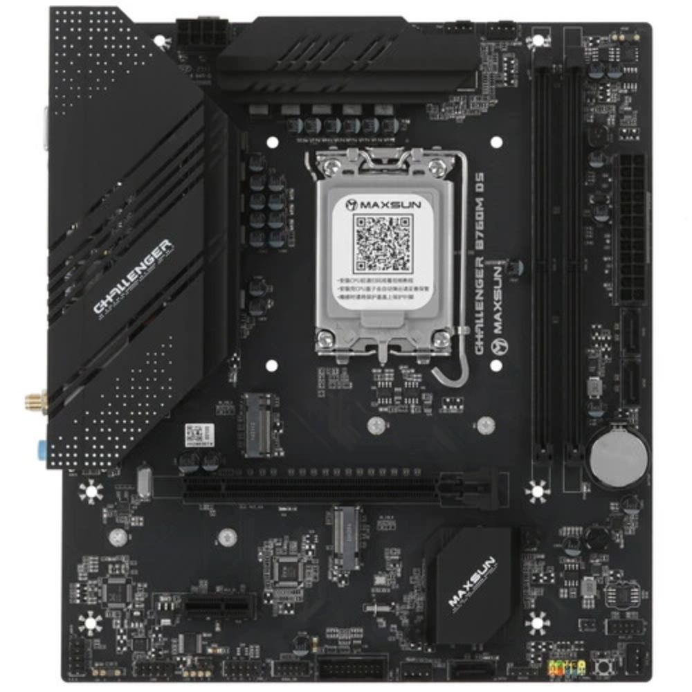 купить Материнская плата MaxSun Challenger B760M D5 WIFI, LGA1700, 2xDDR5, 3xSATA, 2xM.2, HDMI+VGA, mATX MS-Challenger B760M D5 WIFI в Алматы
