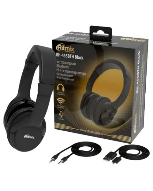 купить Наушники RITMIX RH-455BTH Bluetooth + кабельное подключение, Black /  в Алматы