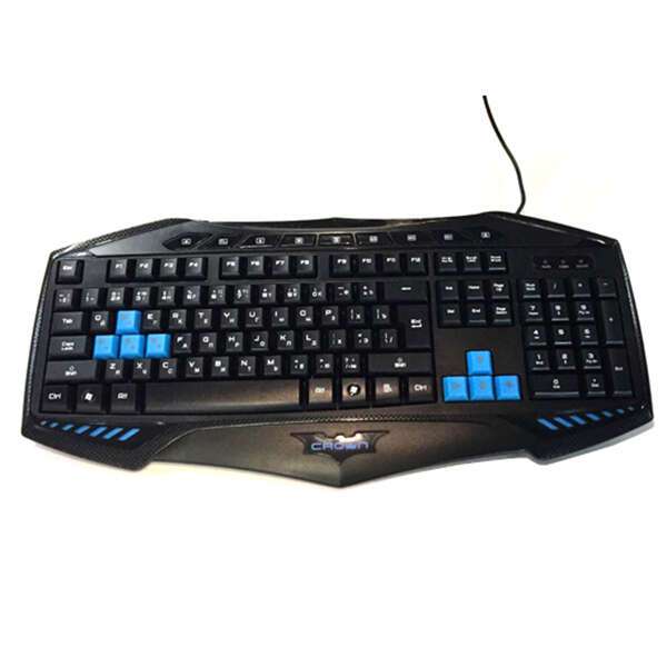 купить Клавиатура компьютерная игровая CROWN CMK-5010H в Алматы